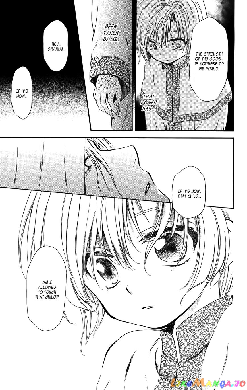 Akatsuki No Yona Chapter 70.1 image 35